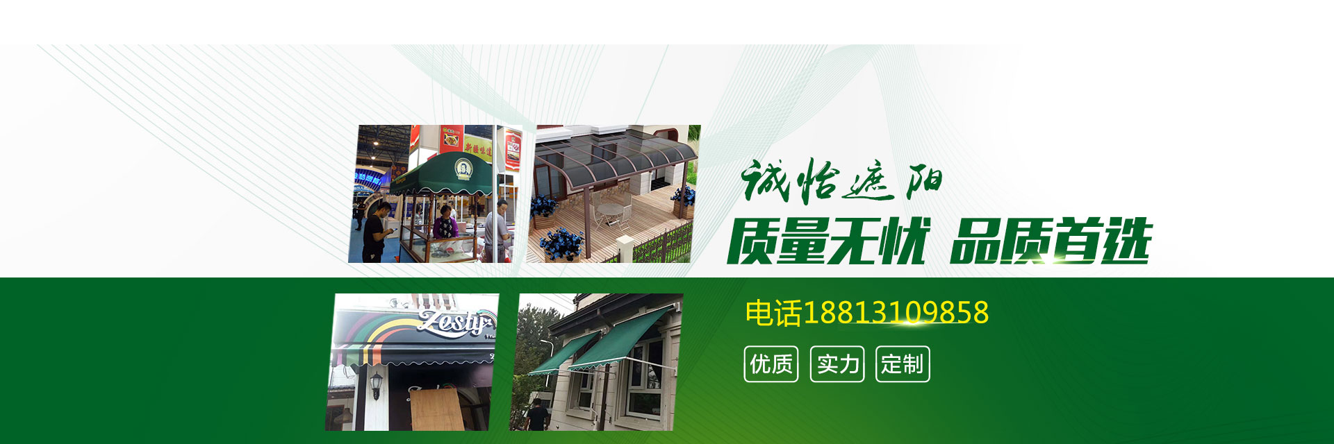 質(zhì)量無(wú)憂(yōu)